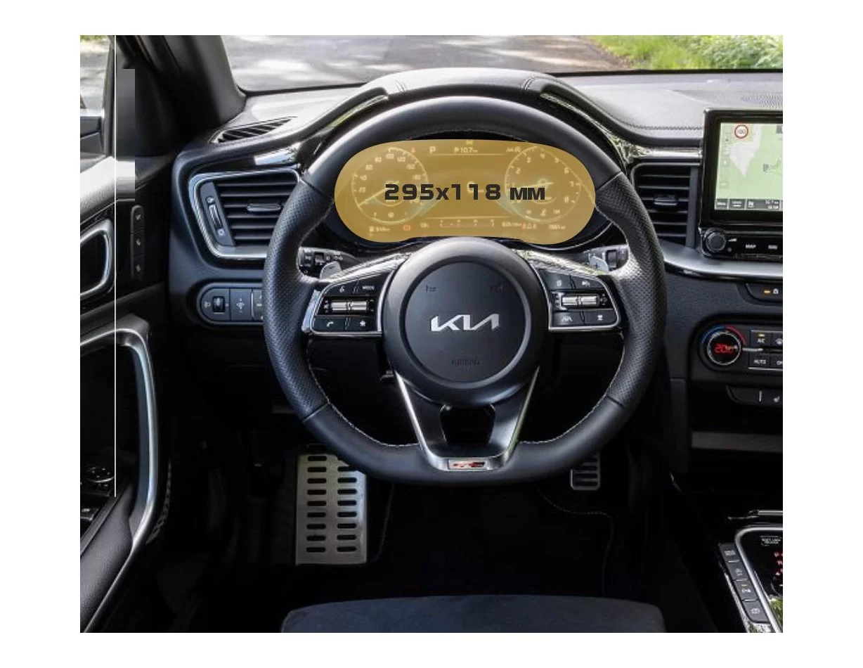 KIA Xceed 2019 - Present Digital Speedometer 12,3" ExtraShield Screeen Protector - 1 - Interior Dash Trim Kit