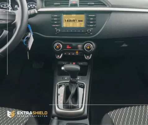 KIA Rio 2020 - Present Multimedia 8" ExtraShield Screeen Protector - 1