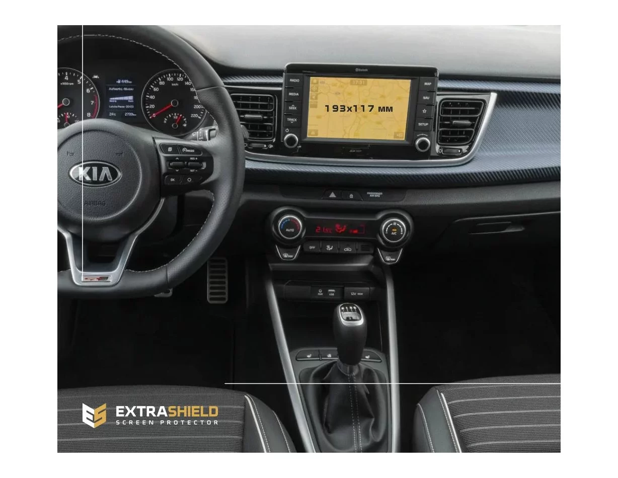 KIA Rio 2019 - x.x Multimedia 8" ExtraShield Screeen Protector - 1