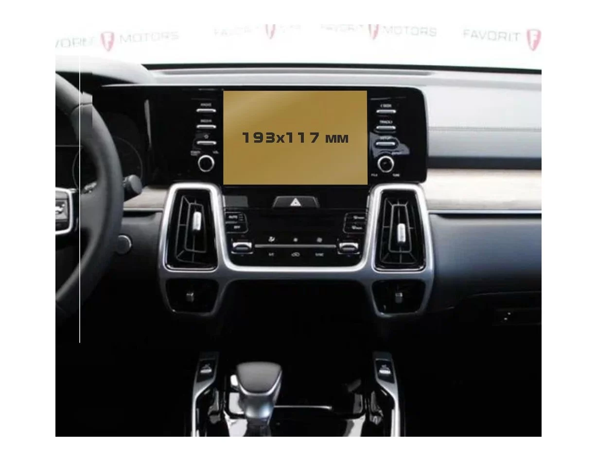 KIA Sorento 2020 - Present Multimedia 8" ExtraShield Screeen Protector - 1