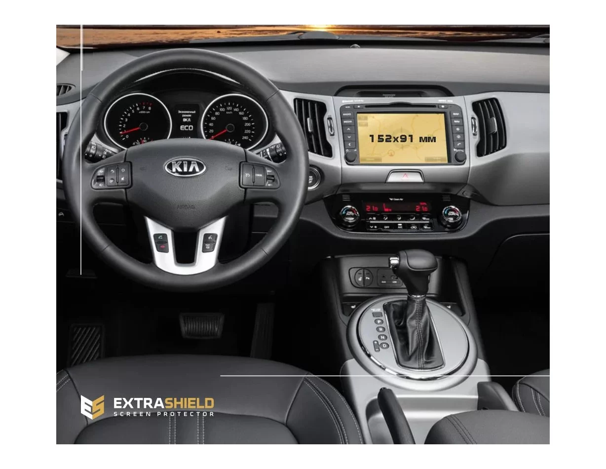 KIA Sorento Prime 2017 - 2020 Multimedia 8" ExtraShield Screeen Protector - 1