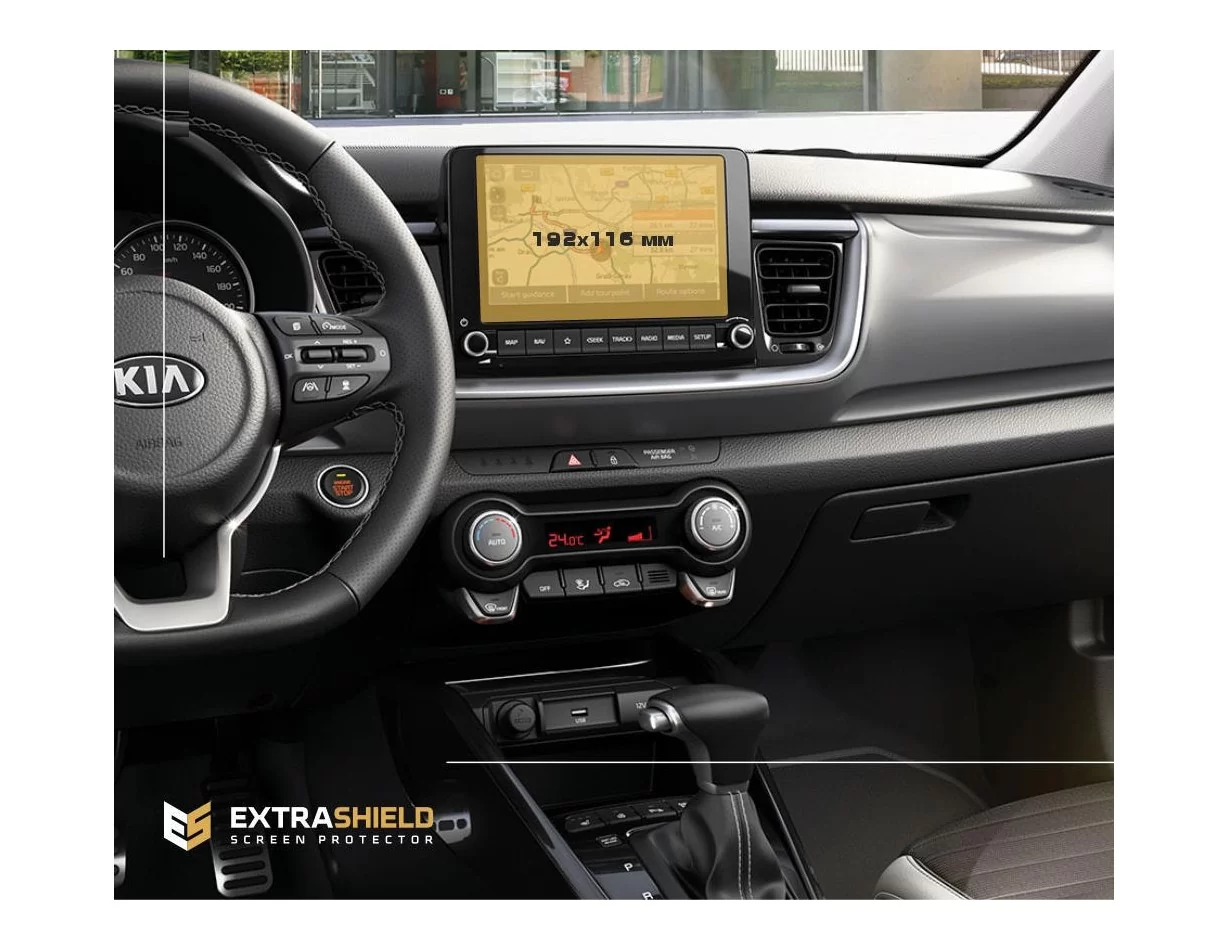 KIA Sportage 2018 - x.x Multimedia 8" ExtraShield Screeen Protector - 1