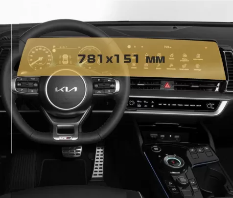 KIA Sportage 2021 - x.x Full color LCD monitor 12" ExtraShield Screeen Protector - 1 - Interior Dash Trim Kit KIA Sportage 2021 - x.x Full color LCD monitor 12" ExtraShield Screeen Protector - 1 - Interior Dash Trim Kit