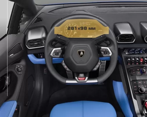 Lamborghini Huracan 2014 - Present Digital Speedometer ExtraShield Screeen Protector - 1