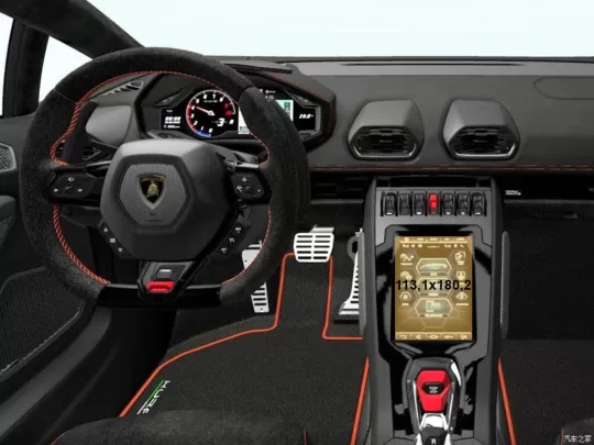 Lamborghini Huracan 2014 - Present Multimedia + Climate-Control 8,4" ExtraShield Screeen Protector - 1