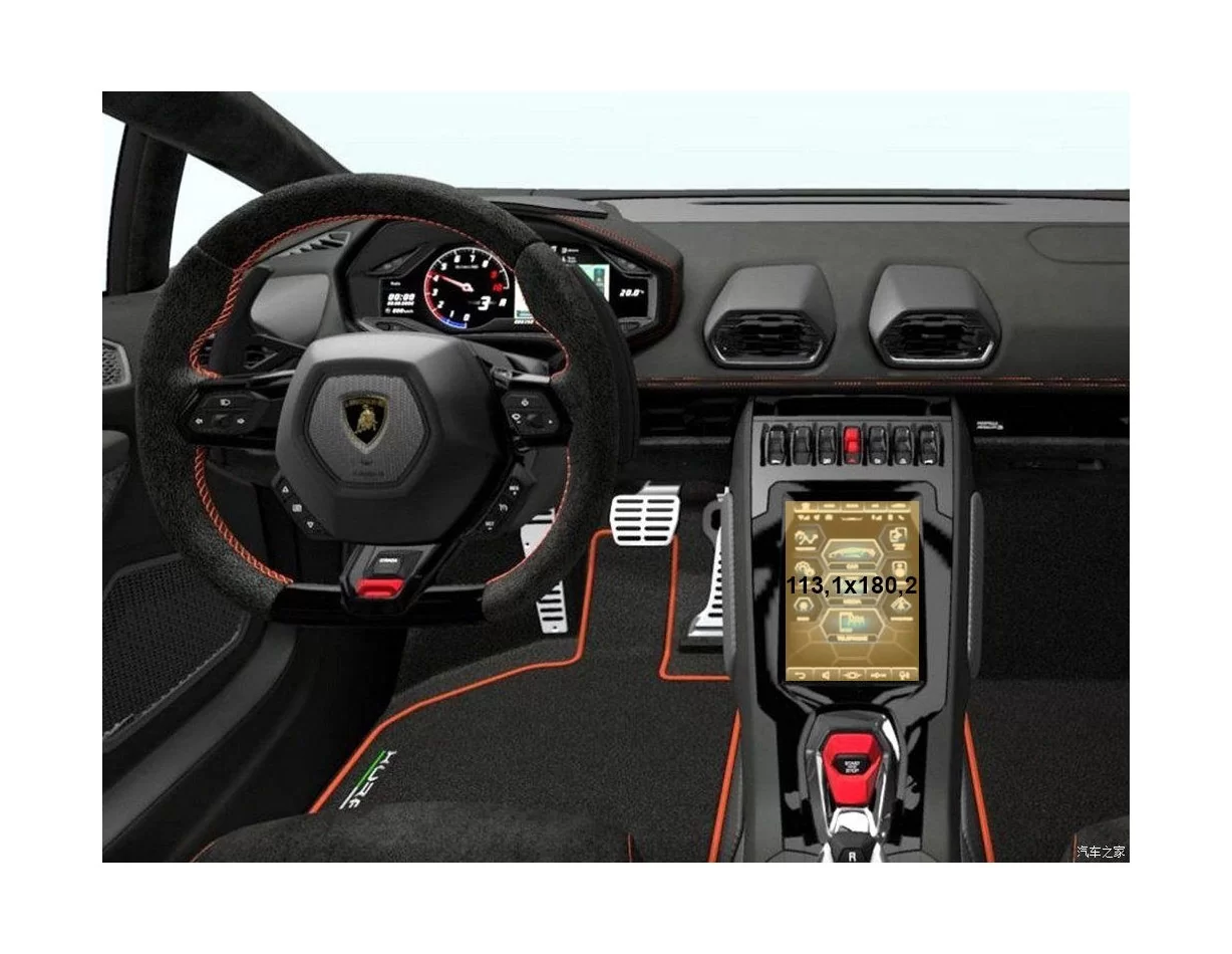 Lamborghini Huracan 2014 - Present Multimedia + Climate-Control 8,4" ExtraShield Screeen Protector - 1