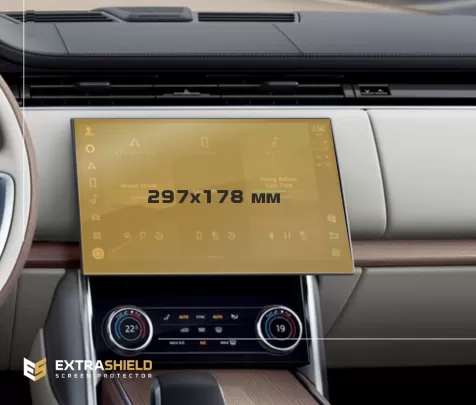 Land Rover Range Rover (L460) Autobiography 2021 - 2022 Full color LCD monitor 13.1" Touch Screen ExtraShield Screeen Protector 