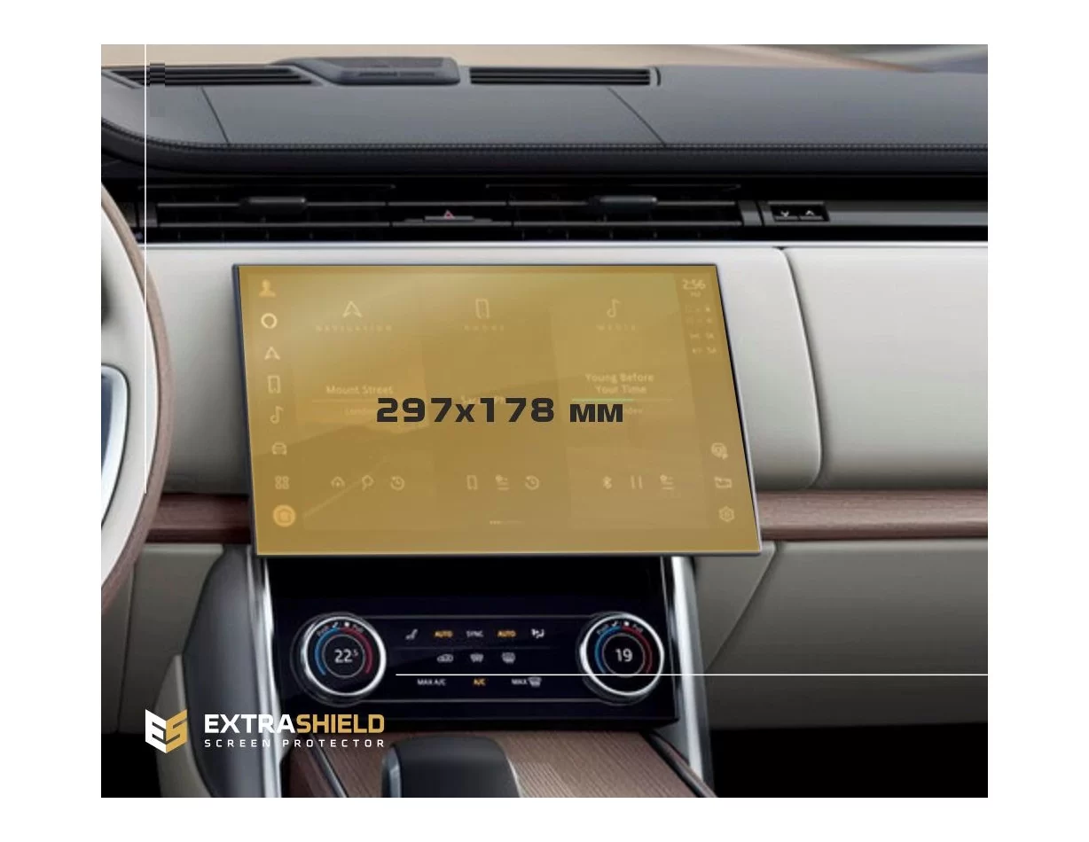 Land Rover Range Rover (L460) Autobiography 2021 - 2022 Full color LCD monitor 13.1" Touch Screen ExtraShield Screeen Protector 