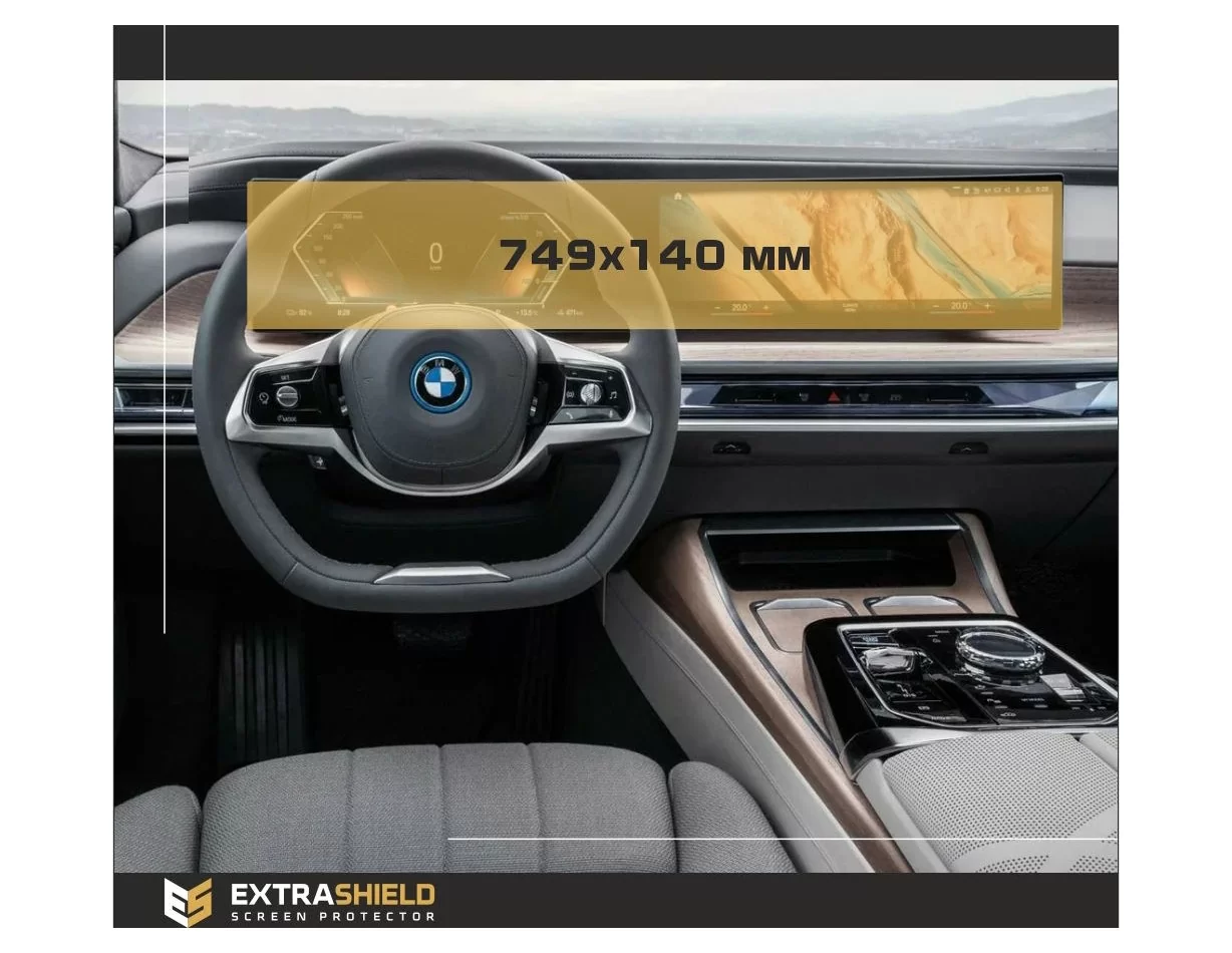 BMW 2 Series (G42) 2021 - Present Digital Speedometer BMW Live Cockpit Professional 10,25" ExtraShield Screeen Protector - 1