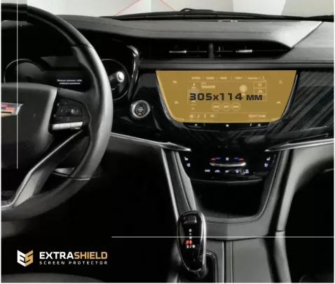 Cadillac CT6 2018 - 2020 Multimedia 8" ExtraShield Screeen Protector - 1 Cadillac CT6 2018 - 2020 Multimedia 8" ExtraShield Screeen Protector - 1