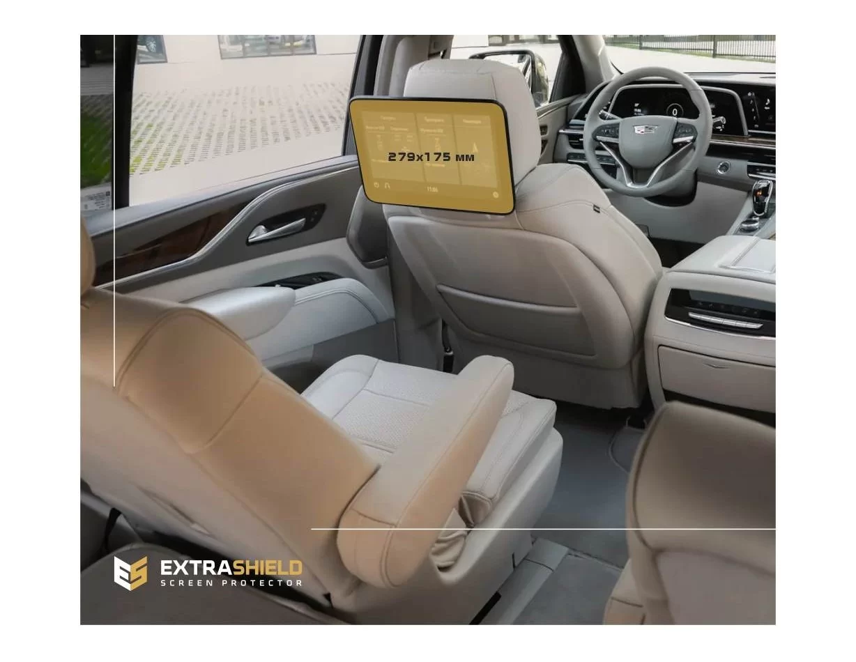 Cadillac Escalade 2021 - Present Passenger monitors (2 pcs,) ExtraShield Screeen Protector - 1