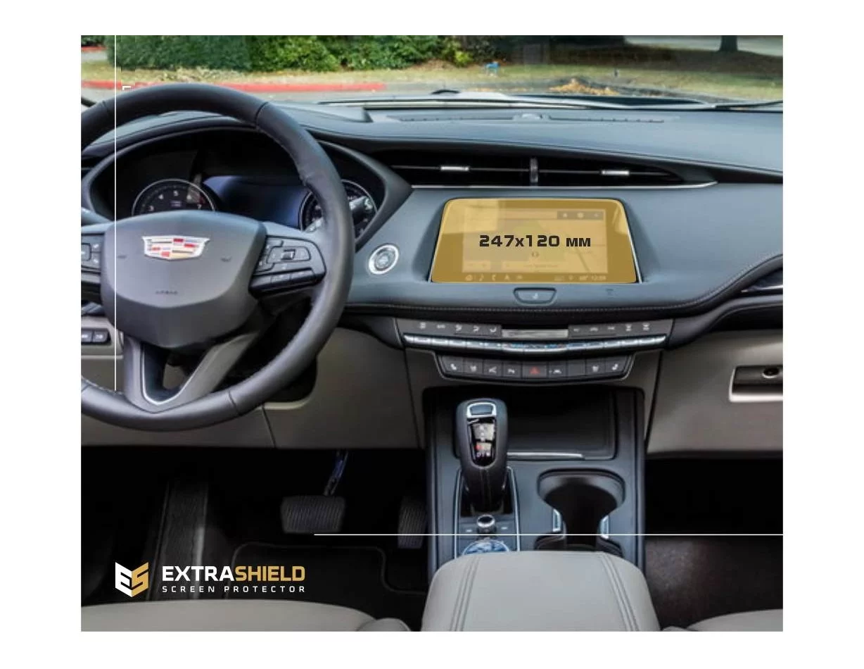Cadillac XT4 2018 - Present Multimedia 8" ExtraShield Screeen Protector - 1