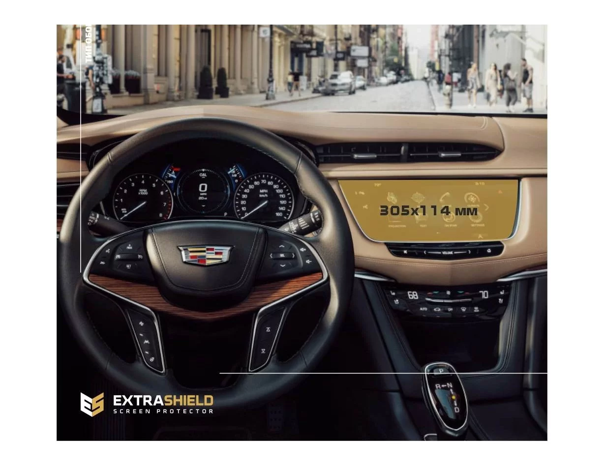 Cadillac XT5 2016 - 2020 Multimedia 8" ExtraShield Screeen Protector - 1