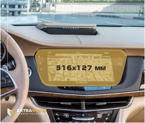 Cadillac XT6 2019 - Present Multimedia 8" ExtraShield Screeen Protector - 1