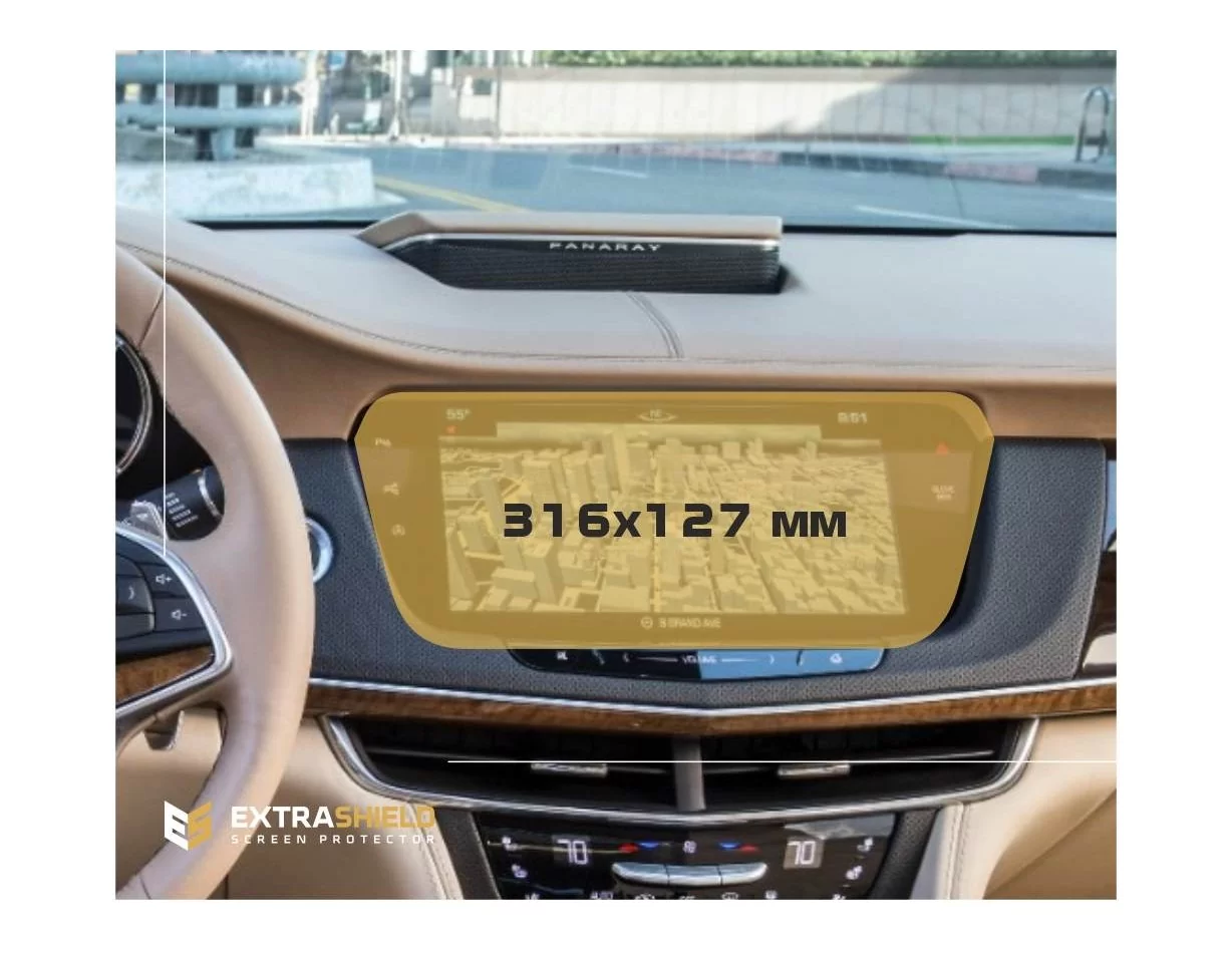 Cadillac XT6 2019 - Present Multimedia 8" ExtraShield Screeen Protector - 1