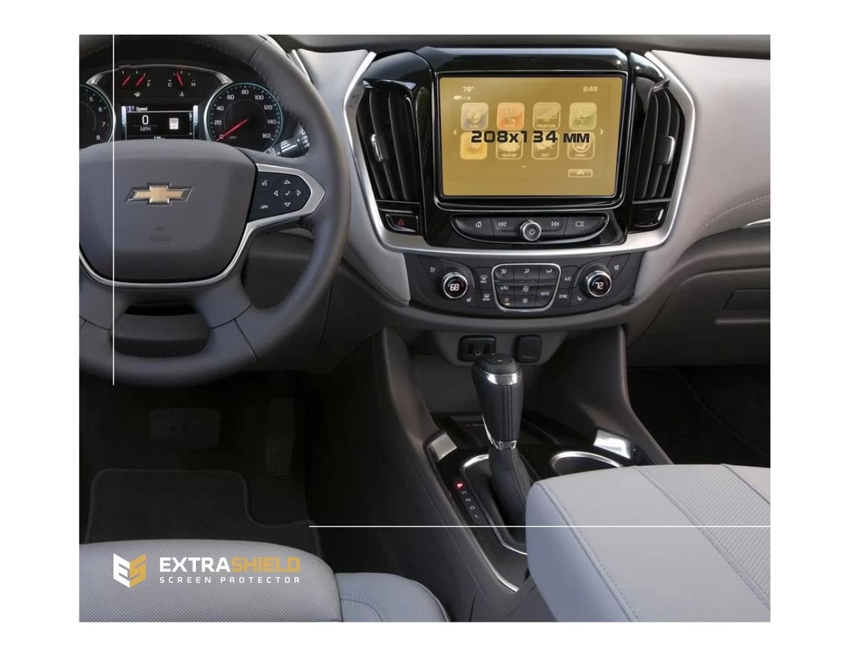 Chevrolet Traverse 2017 - 2022 Multimedia 8" ExtraShield Screeen Protector - 1