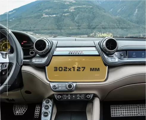 Ferrari GTC4Lusso 03.2016 - Present Full color LCD monitor 10,25" ExtraShield Screeen Protector - 1 - Interior Dash Trim Kit