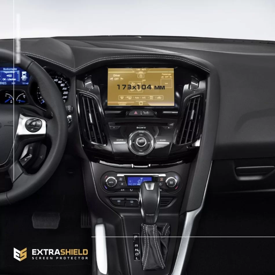 Ford Focus 2010 - 2019 Full color LCD monitor 8" Touch Screen ExtraShield Screeen Protector - 1 - Interior Dash Trim Kit