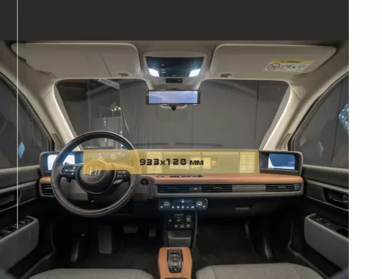 Honda E 2019 - Present Full color LCD monitor xxxxxxx Touch Screen 12,3" ExtraShield Screeen Protector - 1 - Interior Dash Trim Honda E 2019 - Present Full color LCD monitor xxxxxxx Touch Screen 12,3" ExtraShield Screeen Protector - 1 - Interior Dash Trim