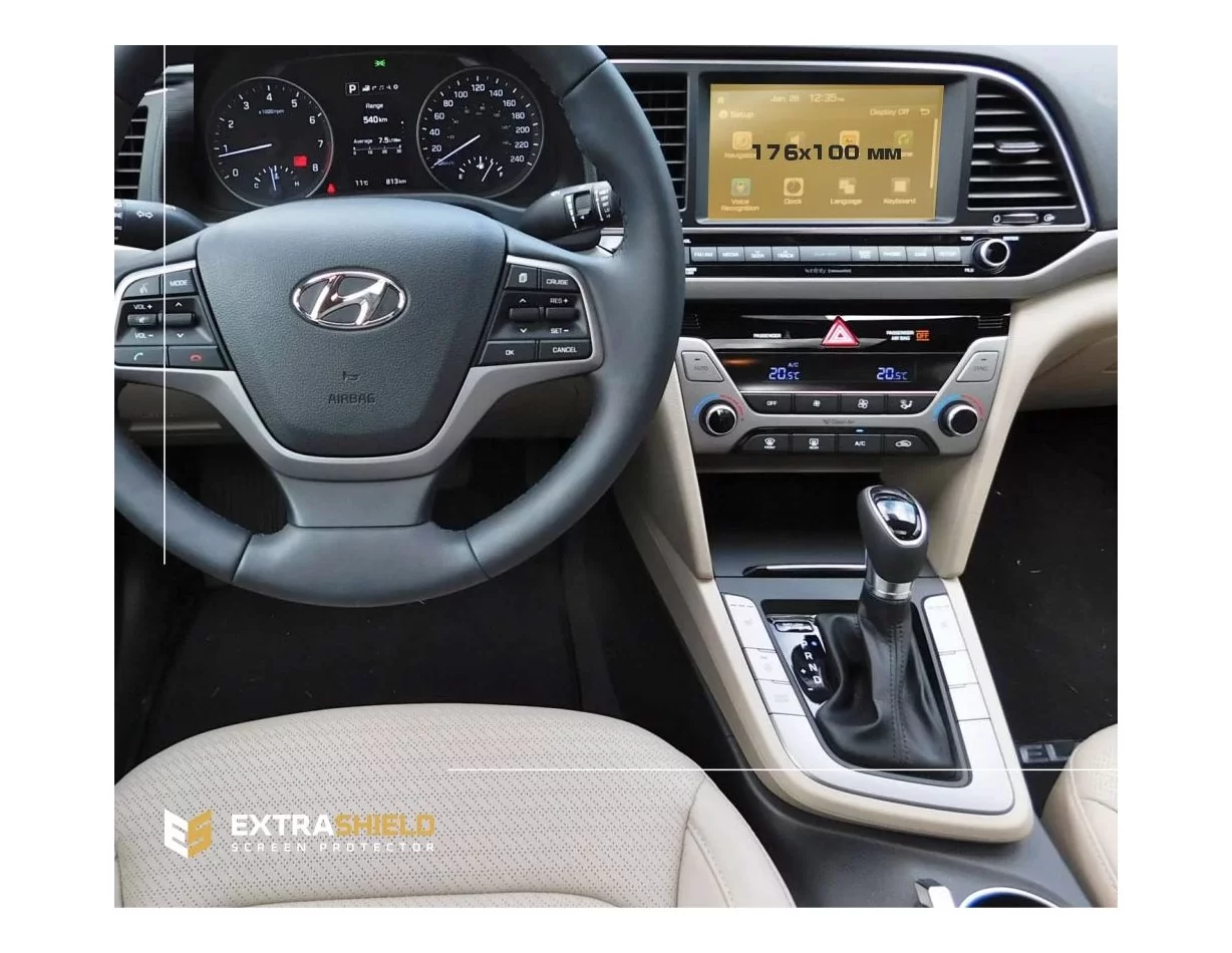 Hyundai Elantra 2018 - Present Multimedia 8" ExtraShield Screeen Protector - 1 - Interior Dash Trim Kit