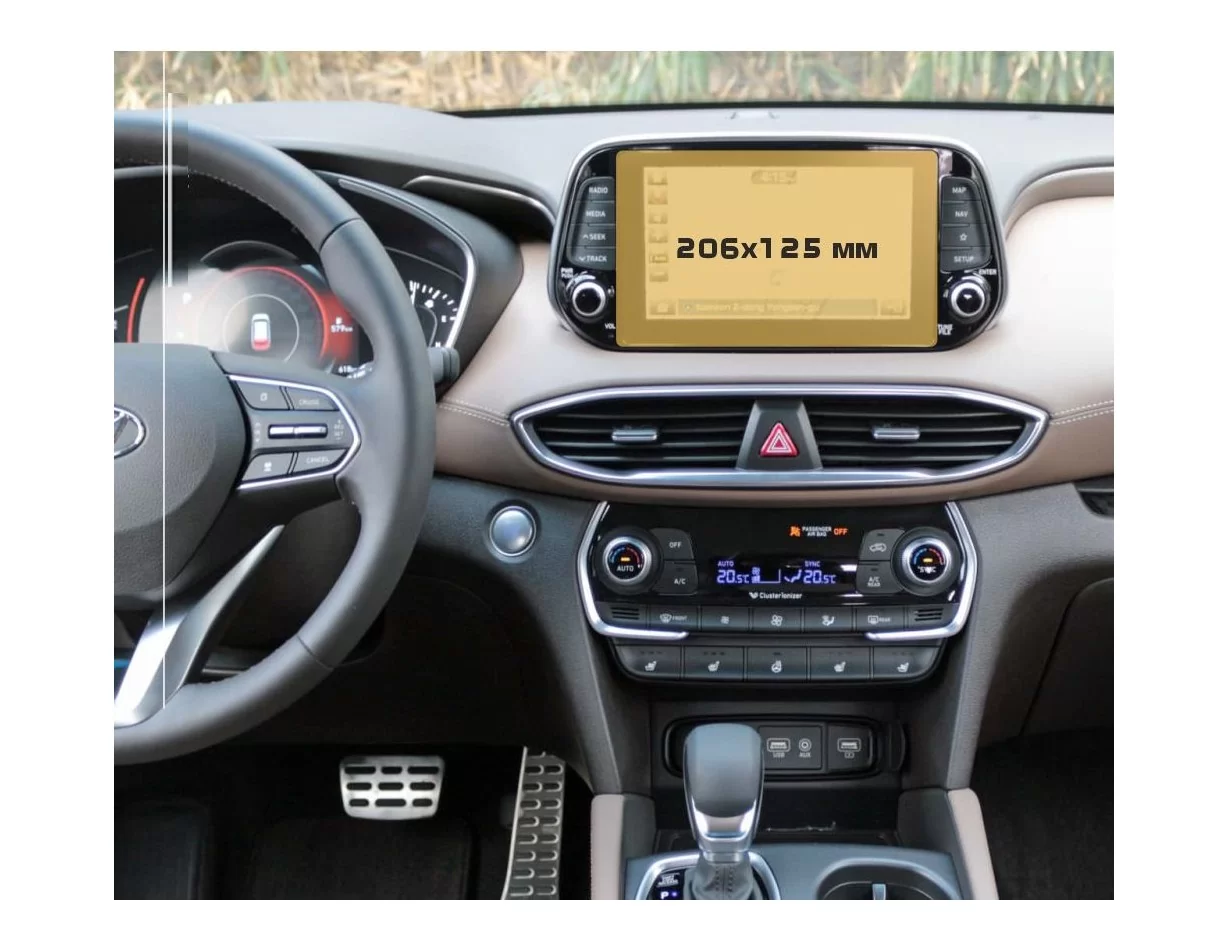 Hyundai Santa Fe 2018 - 2021 Multimedia 8" ExtraShield Screeen Protector - 1