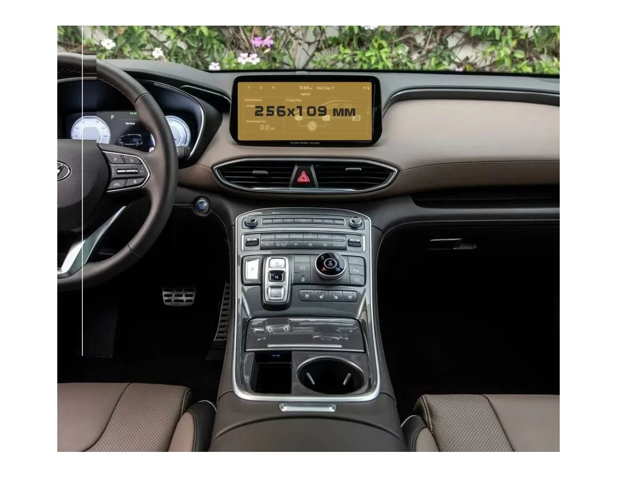 Hyundai Santa Fe 2021 - Present Multimedia 10,25" ExtraShield Screeen Protector - 1