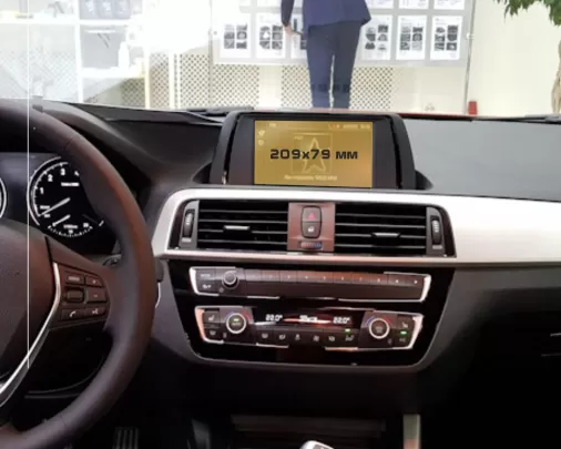 BMW 1 Series (F20) 2011 - 2015 Multimedia 8,8" ExtraShield Screeen Protector - 1 - Interior Dash Trim Kit BMW 1 Series (F20) 2011 - 2015 Multimedia 8,8" ExtraShield Screeen Protector - 1 - Interior Dash Trim Kit