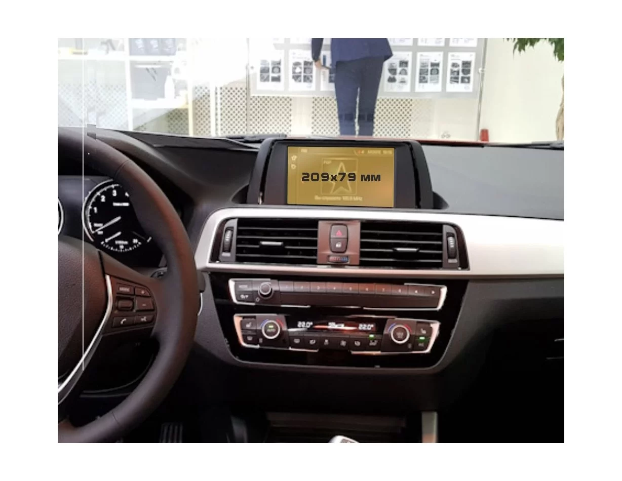 BMW 1 Series (F20) 2011 - 2015 Multimedia 8,8" ExtraShield Screeen Protector - 1
