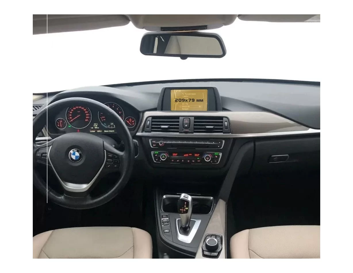 BMW 3 Series (F30) 2011 - 2015 Multimedia 8,8" ExtraShield Screeen Protector - 1 - Interior Dash Trim Kit