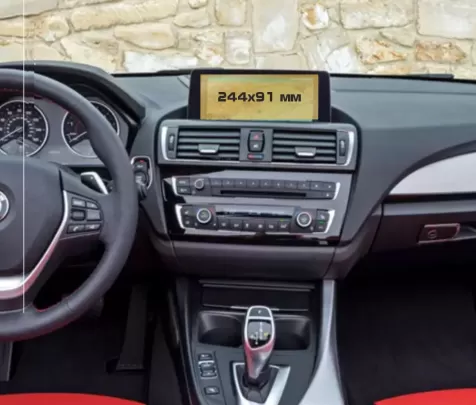 BMW 3 Series (F30) 2015 - 2019 Multimedia NBT 8,8" ExtraShield Screeen Protector - 1 - Interior Dash Trim Kit BMW 3 Series (F30) 2015 - 2019 Multimedia NBT 8,8" ExtraShield Screeen Protector - 1 - Interior Dash Trim Kit