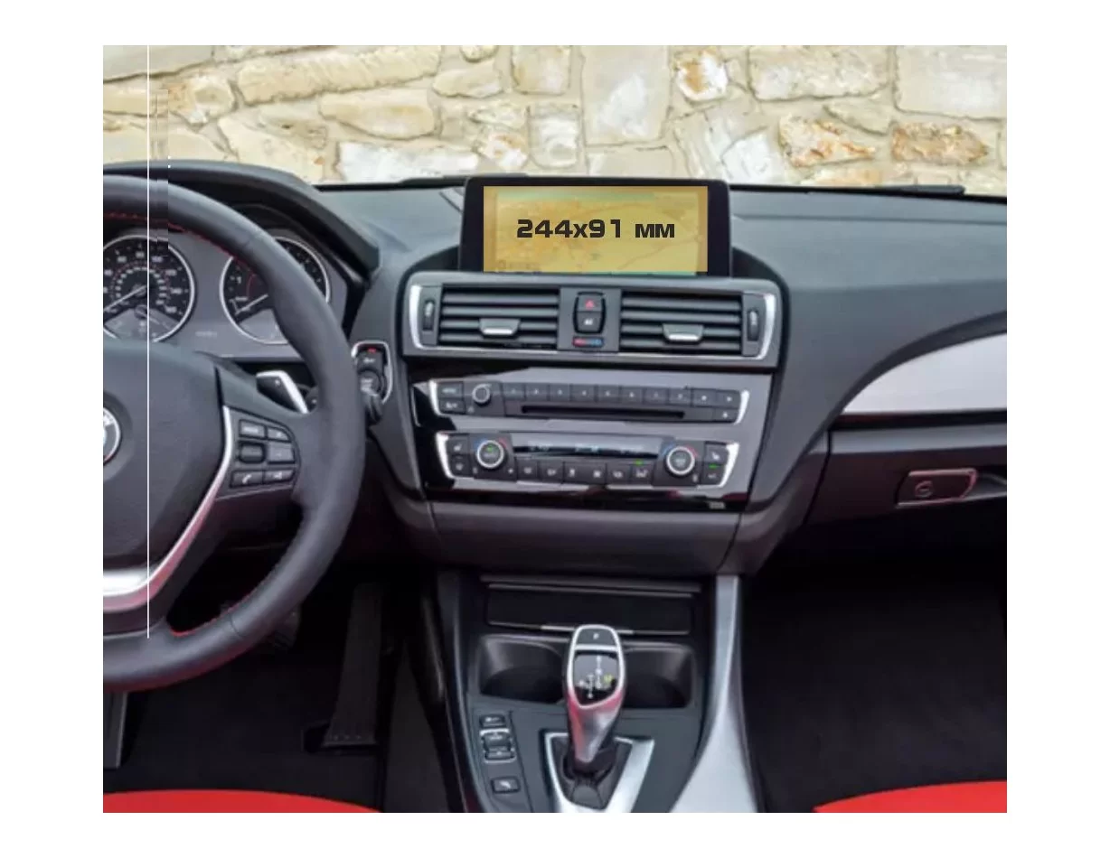 BMW 3 Series (F30) 2015 - 2019 Multimedia NBT 8,8" ExtraShield Screeen Protector - 1