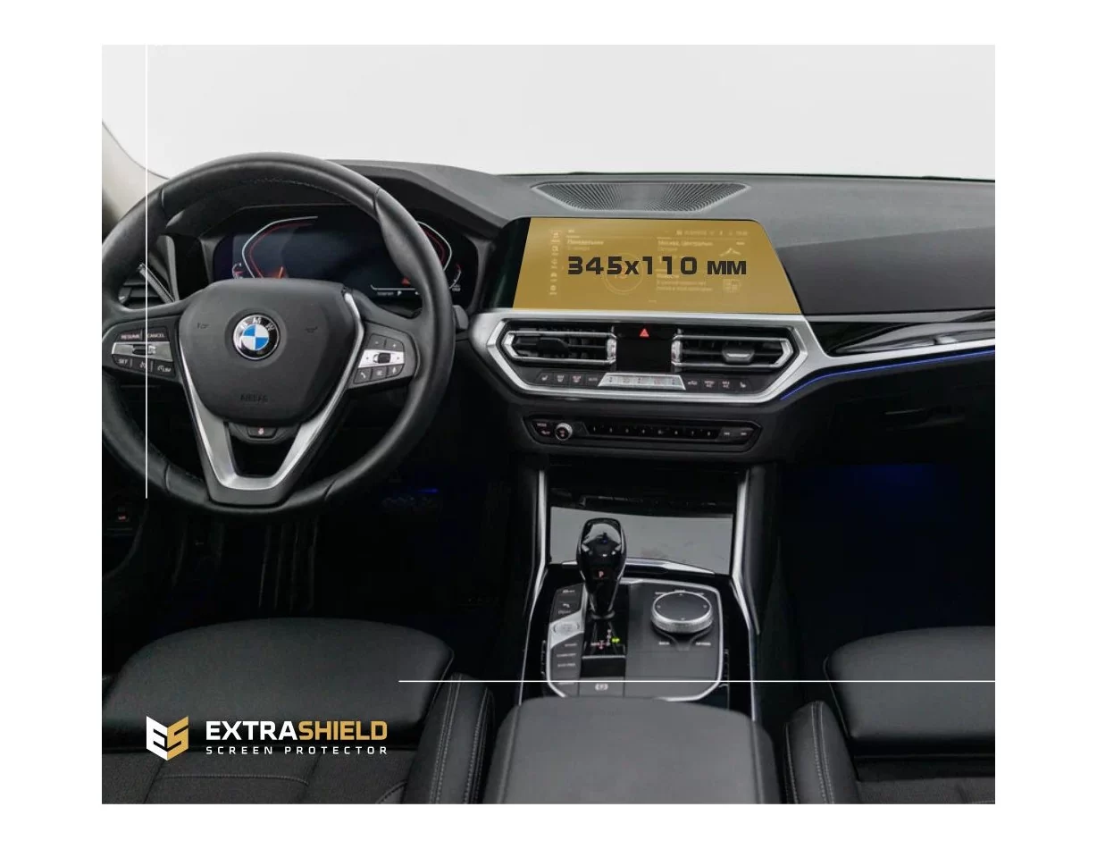 BMW 4 Series (G22) 2020 - Present Multimedia 10,25" ExtraShield Screeen Protector - 1