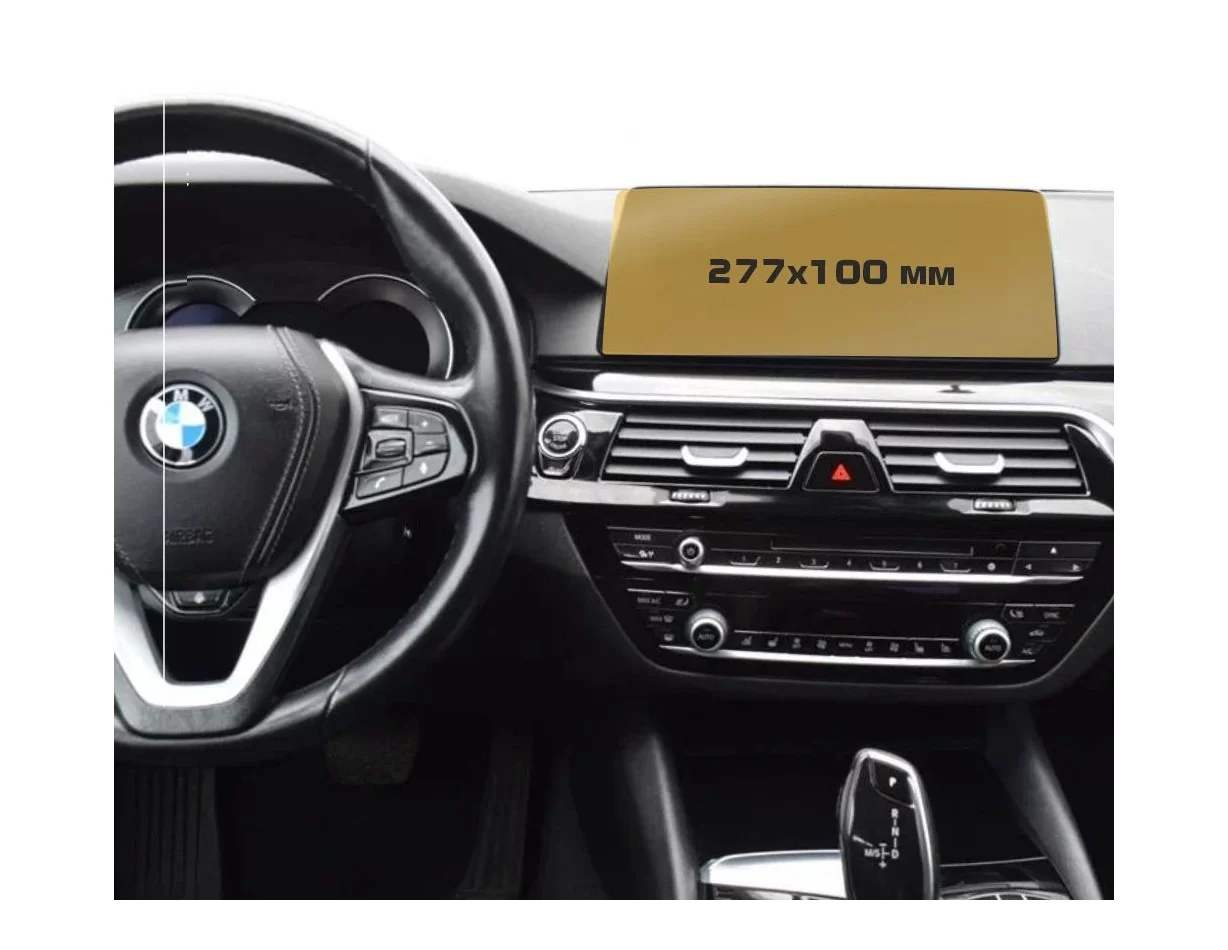 BMW 5 Series (G30) 2016 - Present Multimedia 10,2" ExtraShield Screeen Protector - 1