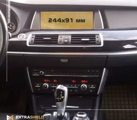 BMW 7 Series (F01/F02) 2015 - 2015 Multimedia NBT 8,8" ExtraShield Screeen Protector - 1 - Interior Dash Trim Kit BMW 7 Series (F01/F02) 2015 - 2015 Multimedia NBT 8,8" ExtraShield Screeen Protector - 1 - Interior Dash Trim Kit