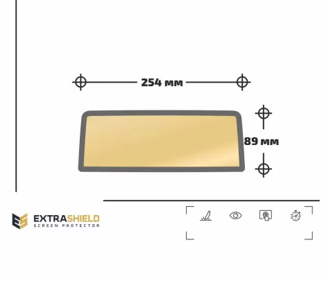 BMW 7 Series (F01/F02) 2012 - 2015 Multimedia NBT EVO 10,2" ExtraShield Screeen Protector - 1