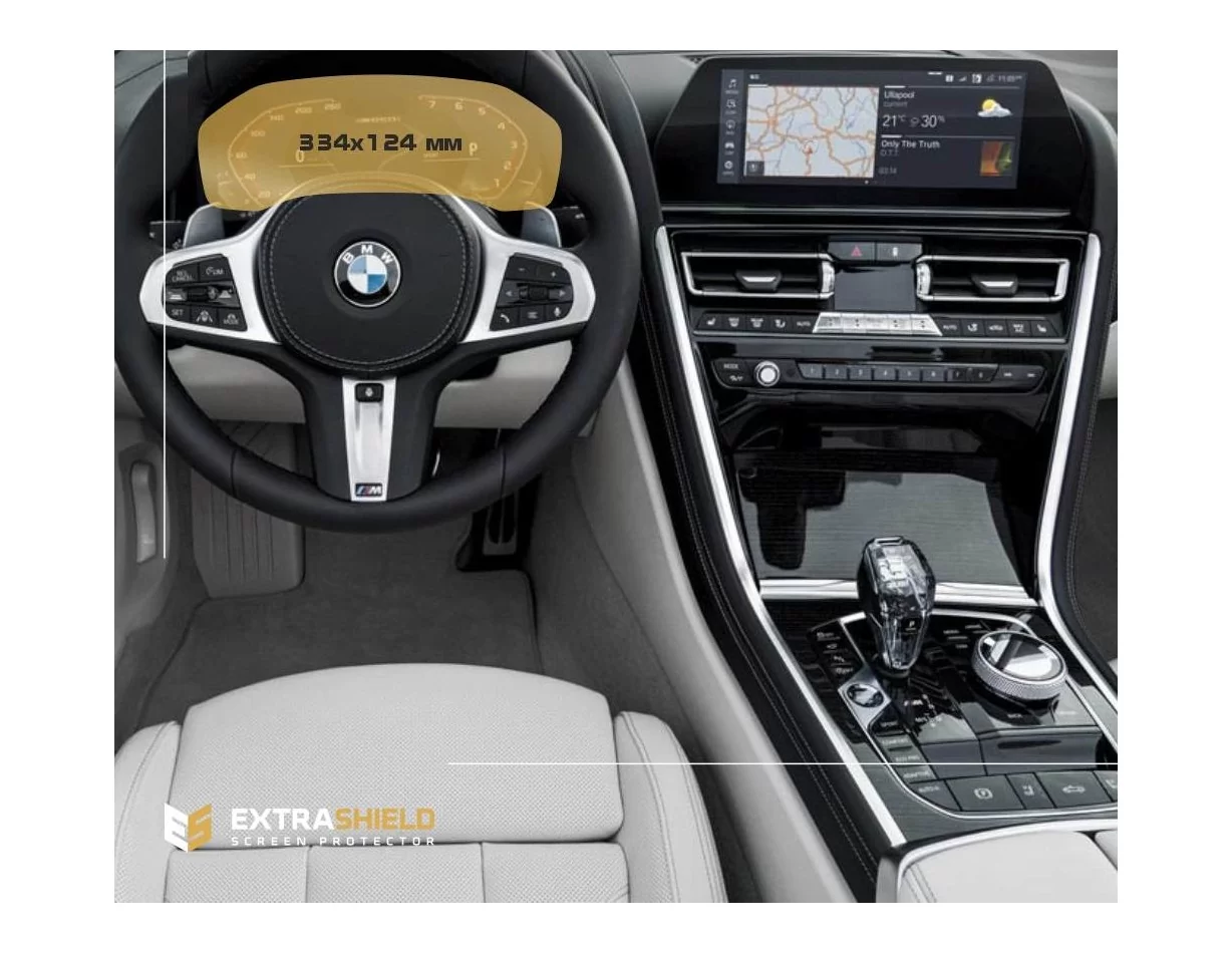 BMW 8 Series (G14-16) 2018 - Present Digital Speedometer (without sensor) 12,3" ExtraShield Screeen Protector - 1