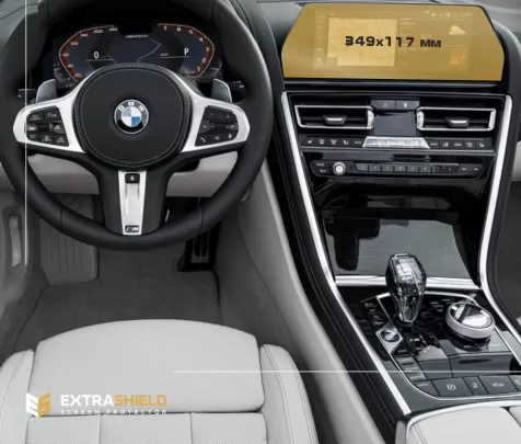 BMW 8 Series (G14-16) 2018 - Present Multimedia 12,3" ExtraShield Screeen Protector - 1 BMW 8 Series (G14-16) 2018 - Present Multimedia 12,3" ExtraShield Screeen Protector - 1