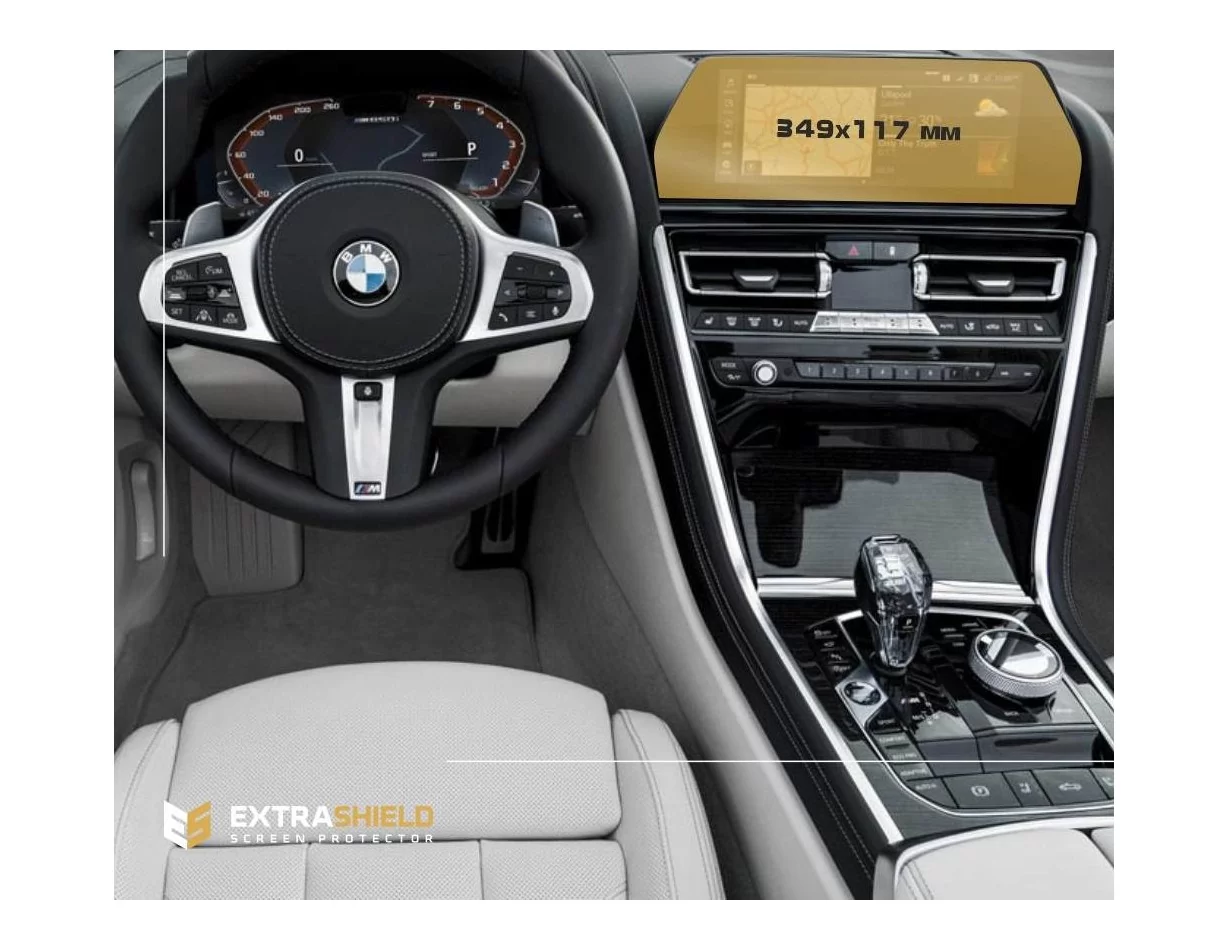 BMW 8 Series (G14-16) 2018 - Present Multimedia 12,3" ExtraShield Screeen Protector - 1