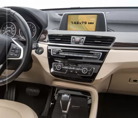 BMW X2 (F39) 2017 - Present Multimedia 6,5" ExtraShield Screeen Protector - 1 BMW X2 (F39) 2017 - Present Multimedia 6,5" ExtraShield Screeen Protector - 1
