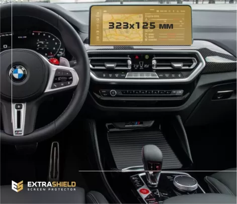 BMW X4 (G02) 2021 - Present Multimedia 12,3" ExtraShield Screeen Protector - 1 BMW X4 (G02) 2021 - Present Multimedia 12,3" ExtraShield Screeen Protector - 1