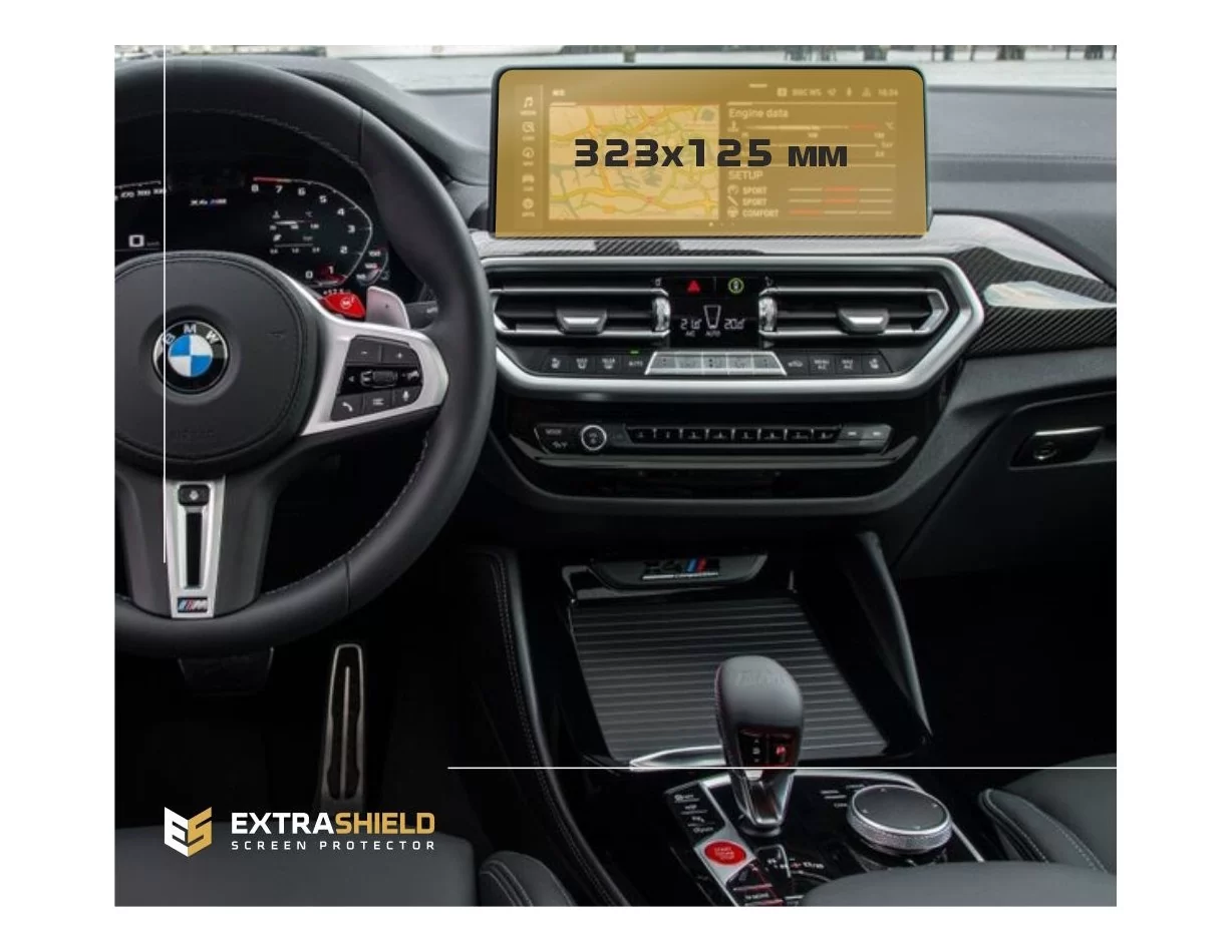 BMW X4 (G02) 2021 - Present Multimedia 12,3" ExtraShield Screeen Protector - 1