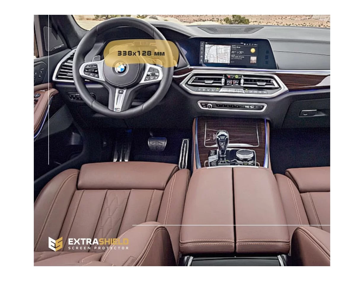 BMW X5 (G05) 2018 - Present Digital Speedometer (without sensor) 12,3" ExtraShield Screeen Protector - 1 - Interior Dash Trim Ki