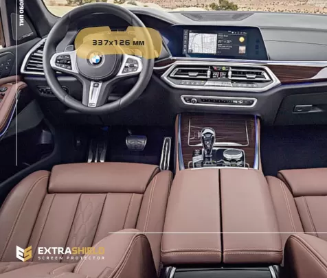 BMW X5 (G05) 2018 - Present Digital Speedometer (with sensor) 12,3" ExtraShield Screeen Protector - 1