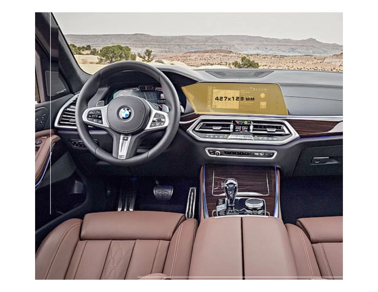 BMW X5 (G05) 2018 - Present Multimedia 12,3" ExtraShield Screeen Protector - 1