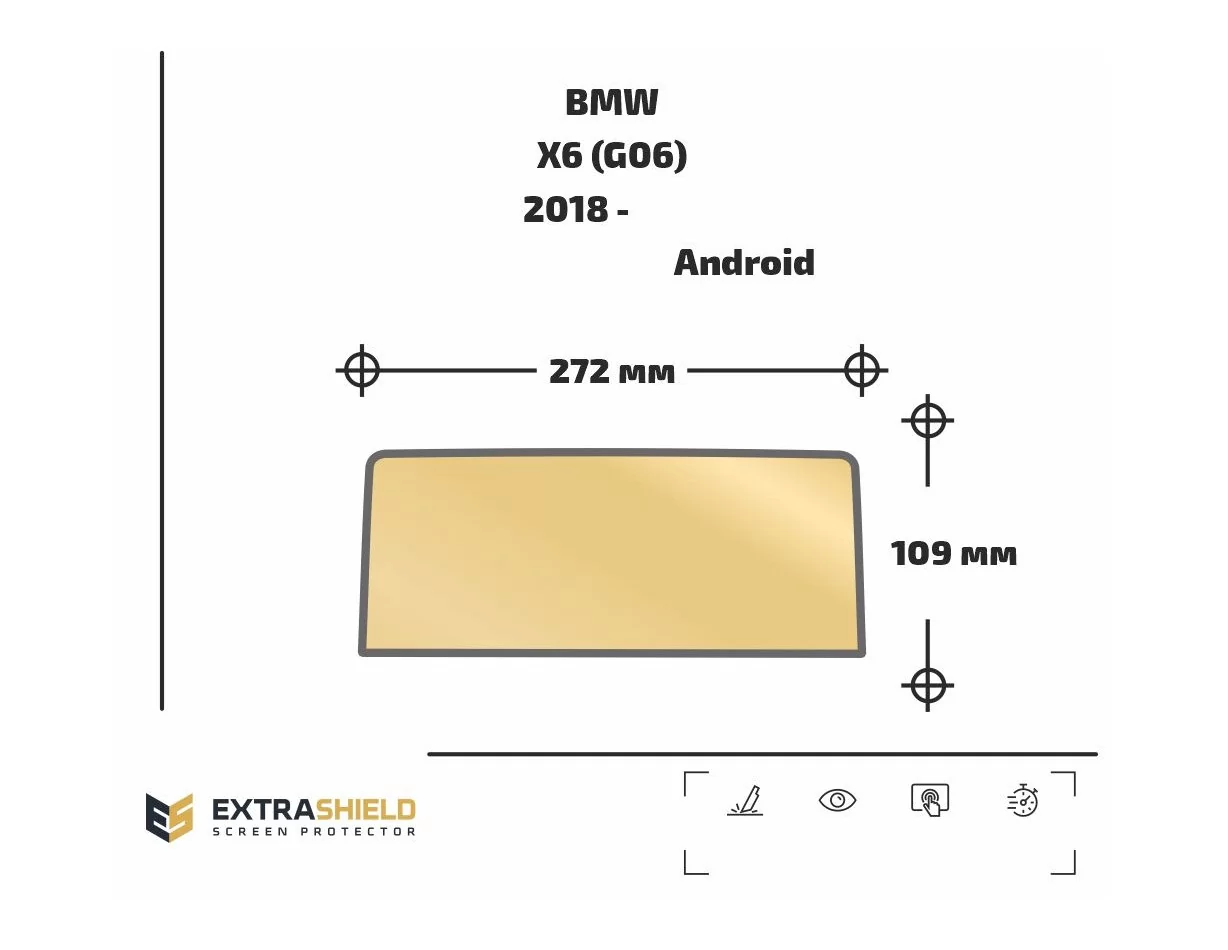 BMW X5 (G05) 2018 - Present Multimedia Android ExtraShield Screeen Protector - 1
