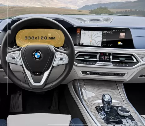 BMW X6 (G06) 2019 - Present Digital Speedometer (without sensor) 12,3" ExtraShield Screeen Protector - 1 BMW X6 (G06) 2019 - Present Digital Speedometer (without sensor) 12,3" ExtraShield Screeen Protector - 1