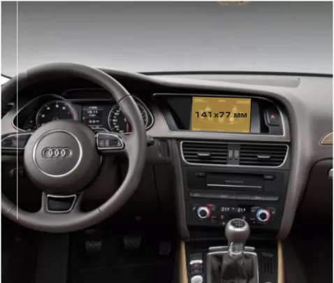 Audi A4 (B8) 2007 - 2015 Multimedia MMI 6,5" ExtraShield Screeen Protector - 1