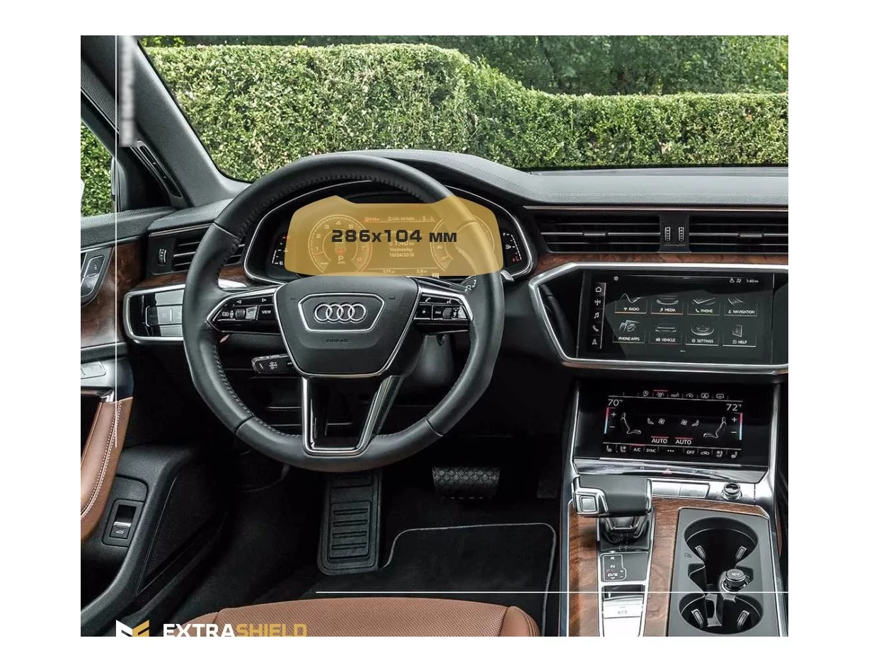 Audi A6 (x8) 2018 - Present Digital Speedometer Audi Virtual Cockpit 12,3" ExtraShield Screeen Protector - 1