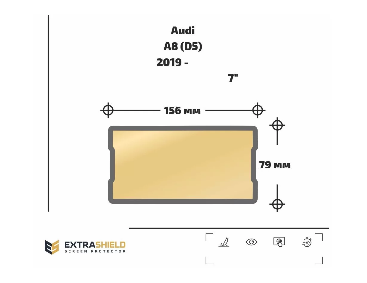 Audi A8 (D5) 2019 - Present Mobile office 7" ExtraShield Screeen Protector - 1