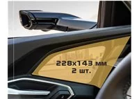 Audi E-tron 2018 - Present Rear view mirror, side mirror display (2 pcs,) ExtraShield Screeen Protector - 1 - Interior Dash Trim